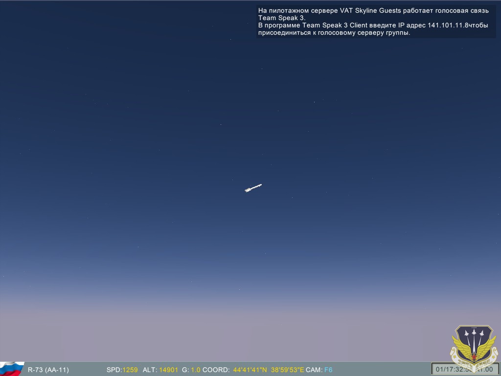 ScreenShot_206.jpg