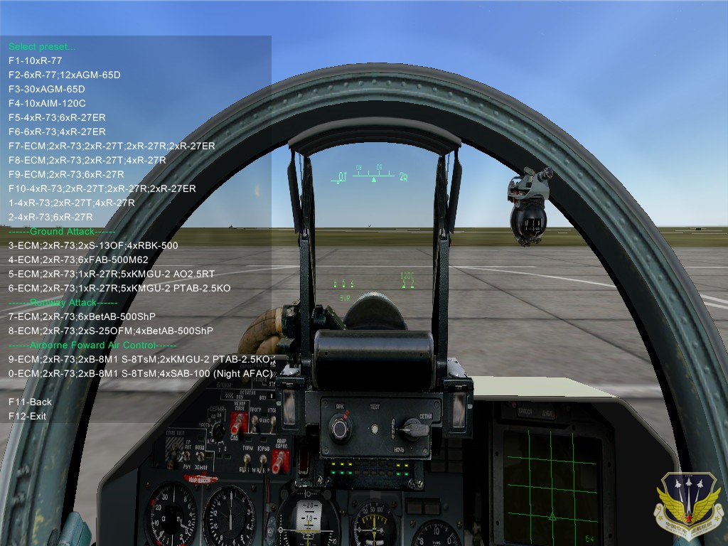 ScreenShot_250.jpg