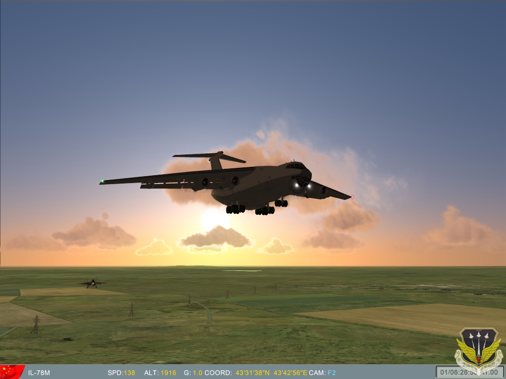 [Lukool][simulator][20130829_16-37-43].jpg