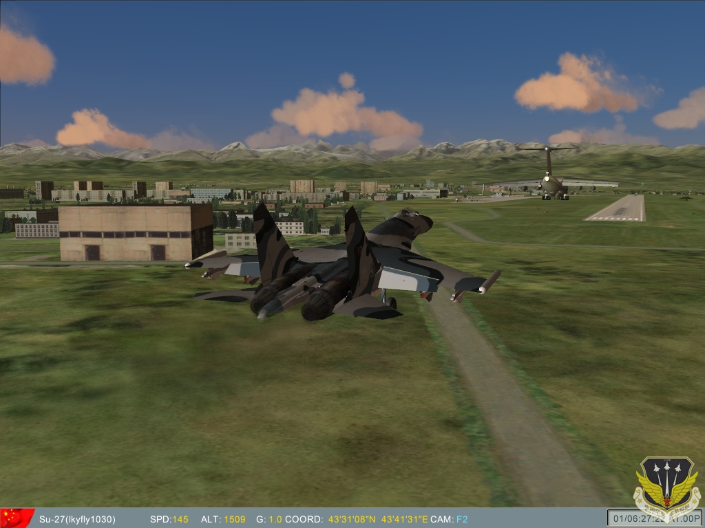 [Lukool][simulator][20130829_16-38-20].jpg
