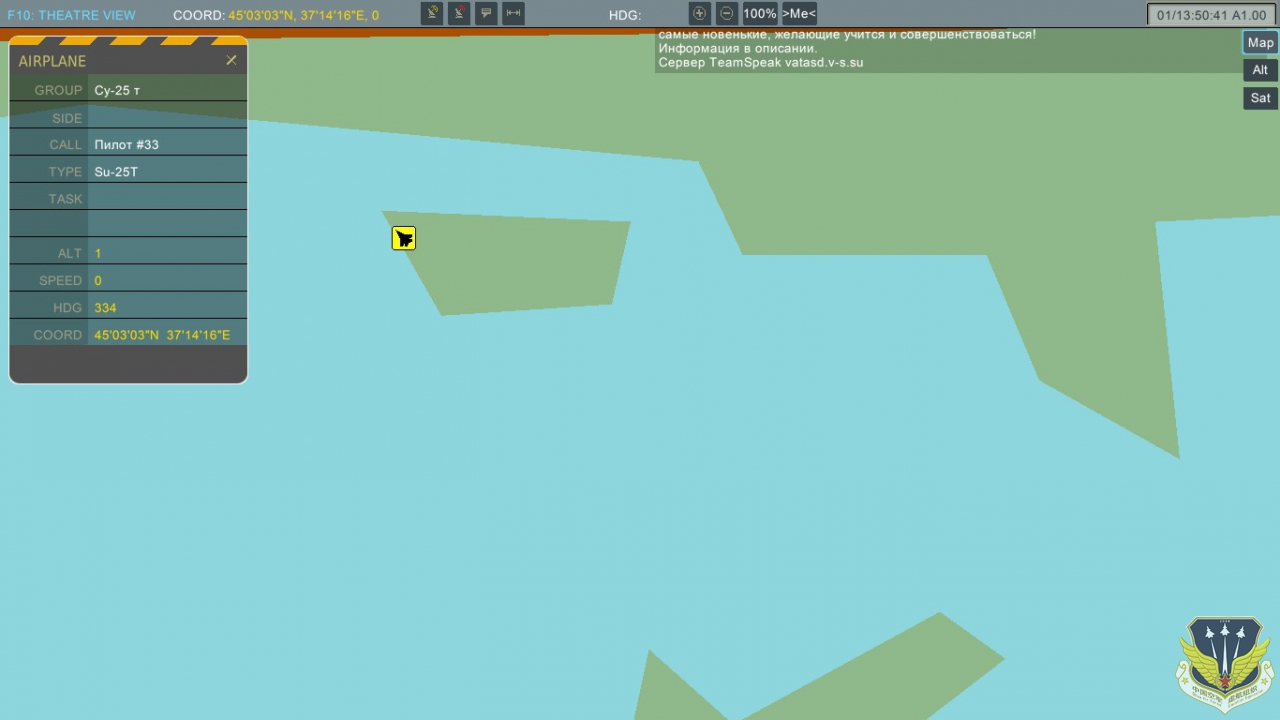 ScreenShot_021.jpg