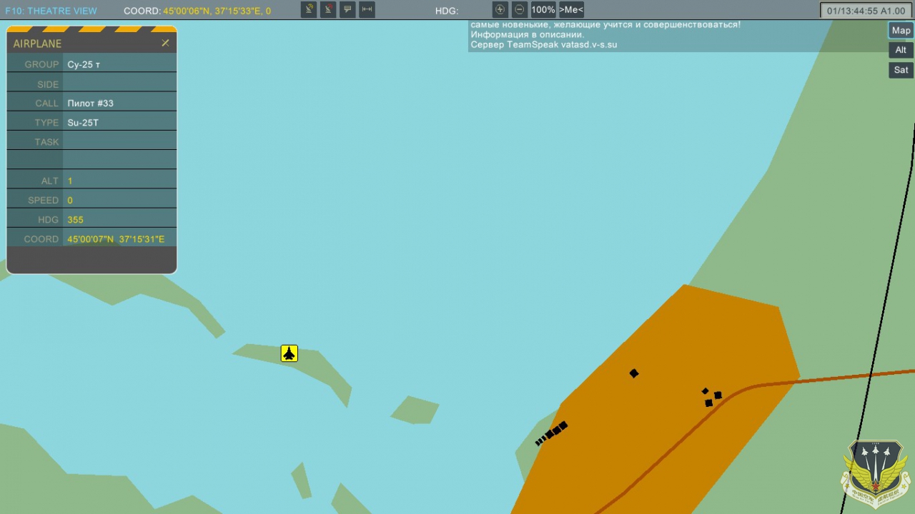 ScreenShot_017.jpg