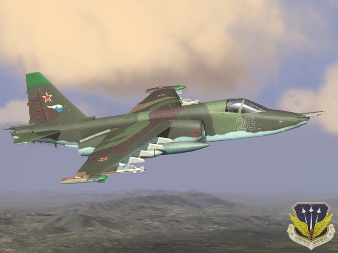 Su-25Frogfoot[1].jpg