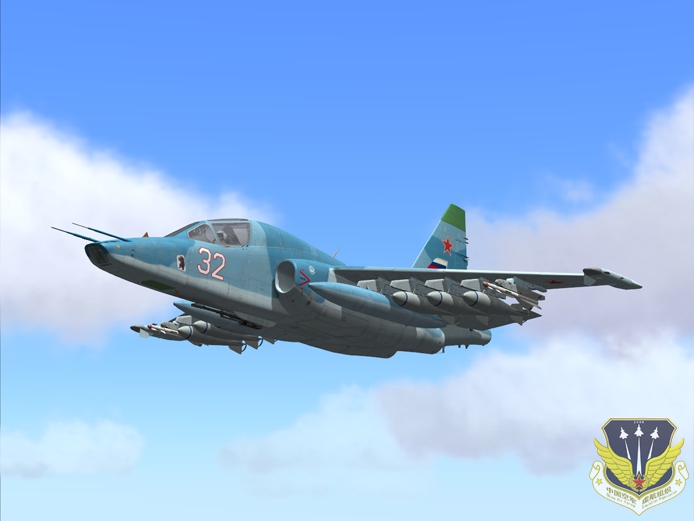 Su-25TMFrogfoot.jpg