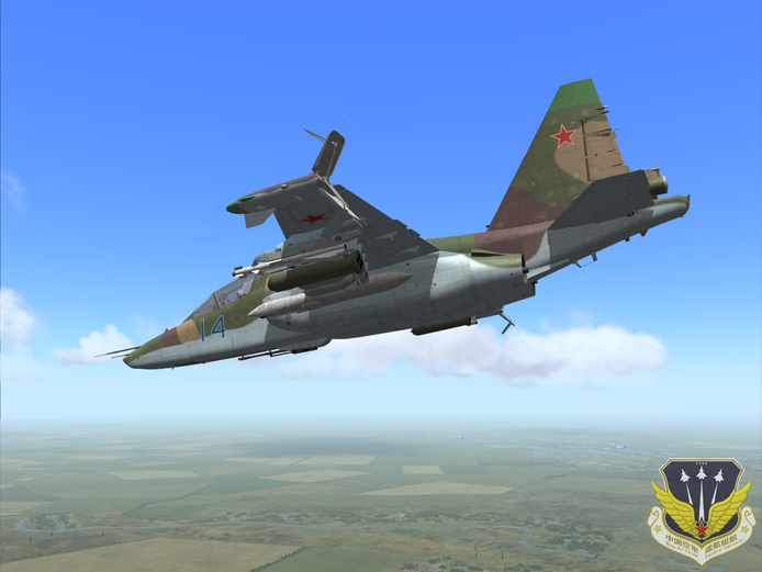 Su-25T.jpg