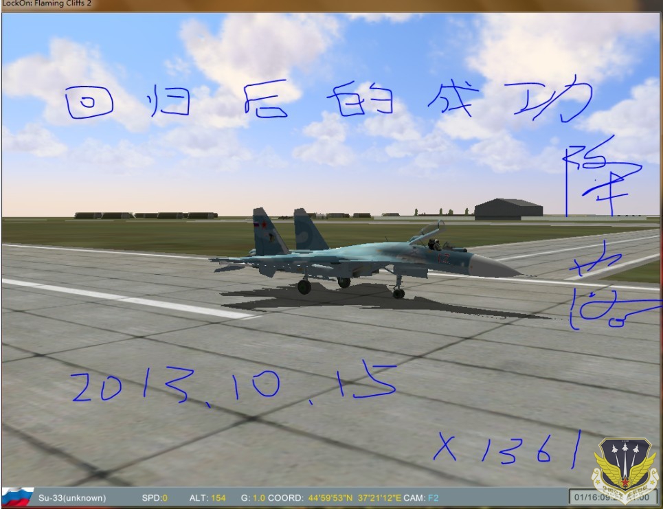 QQͼƬ20131115090226.jpg