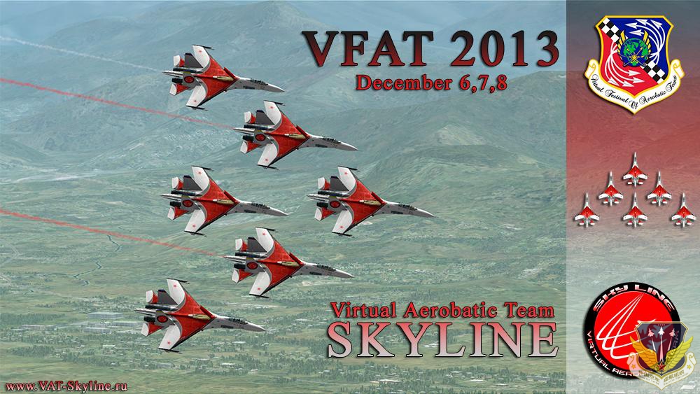 Virtual Aerobatic Team  Skyline.jpg