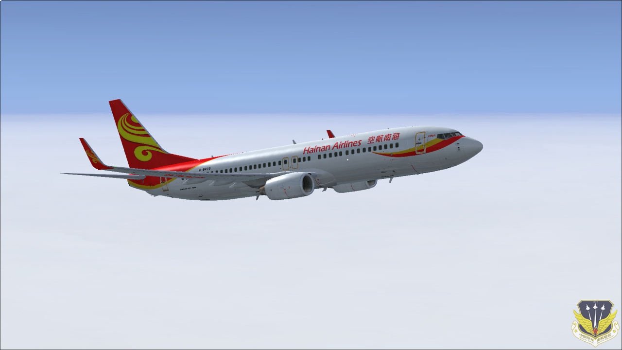 fsx 2013-12-15 13-37-43-47_.jpg