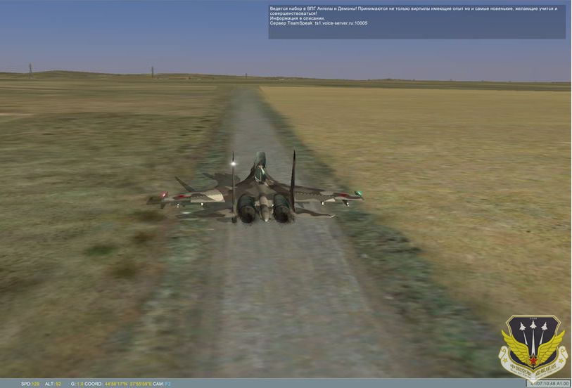 ScreenShot_004.jpg