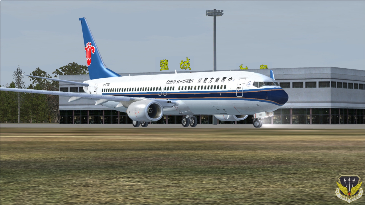 fsx 2014-01-13 13-51-25-24_.jpg