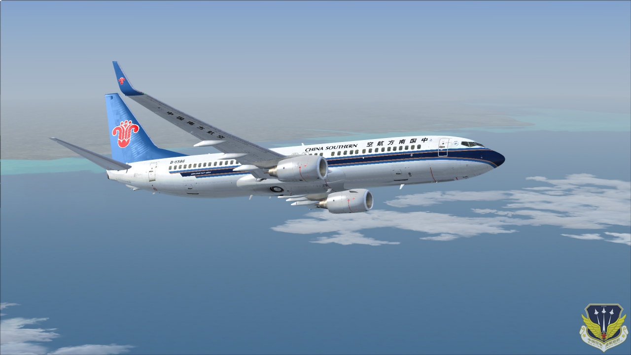 fsx 2014-01-13 14-08-57-43_.jpg