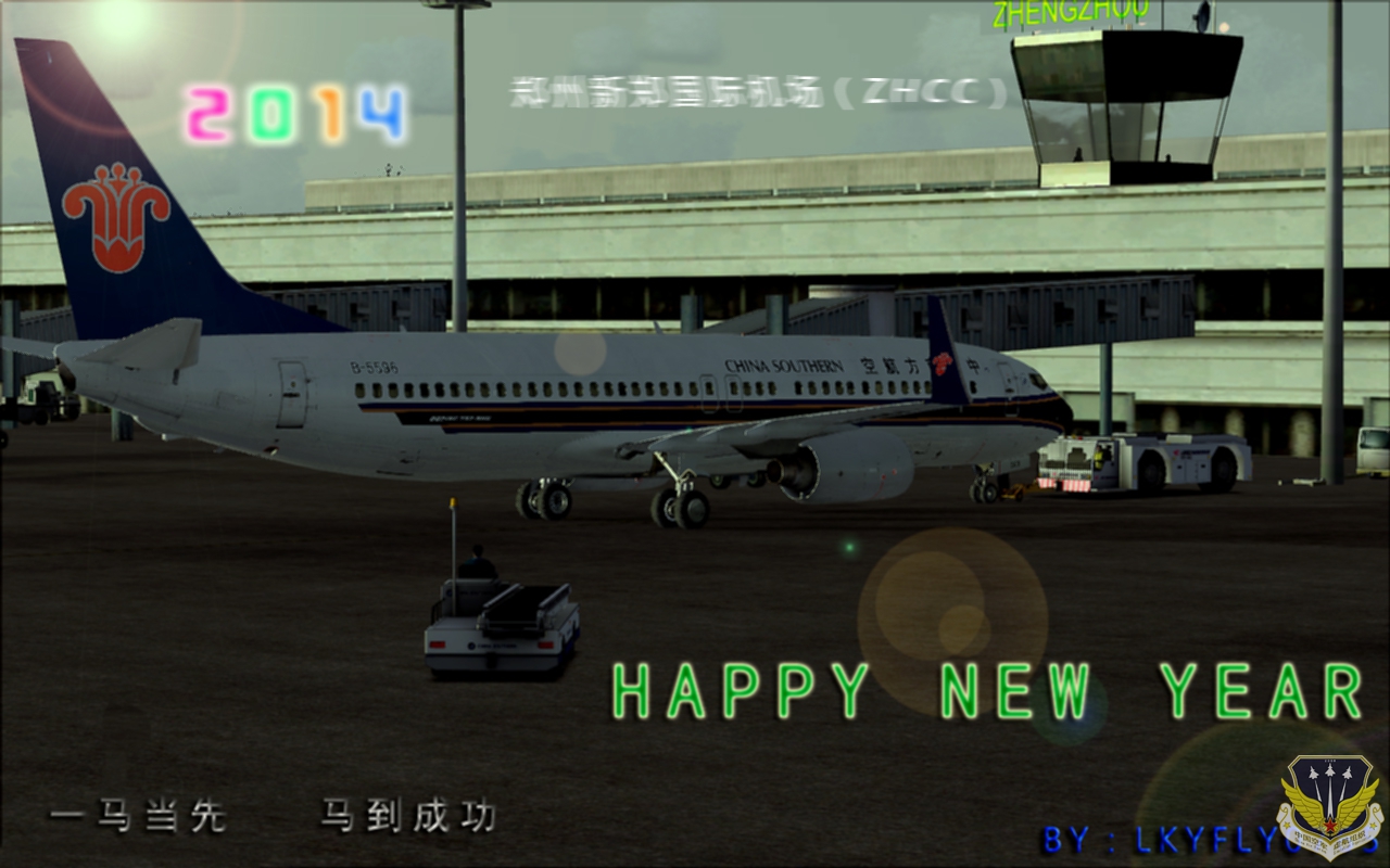 HAPPY NEW YEAR 2014.jpg