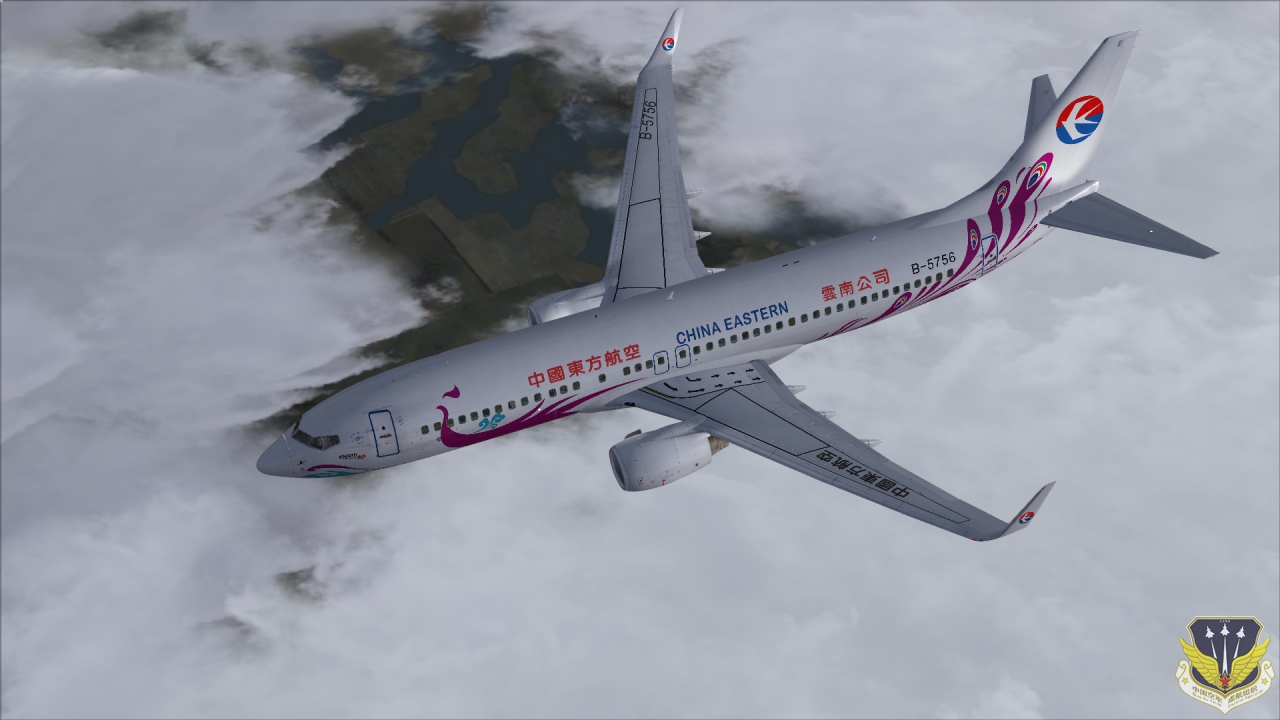 fsx 2014-02-17 15-46-59-09.jpg