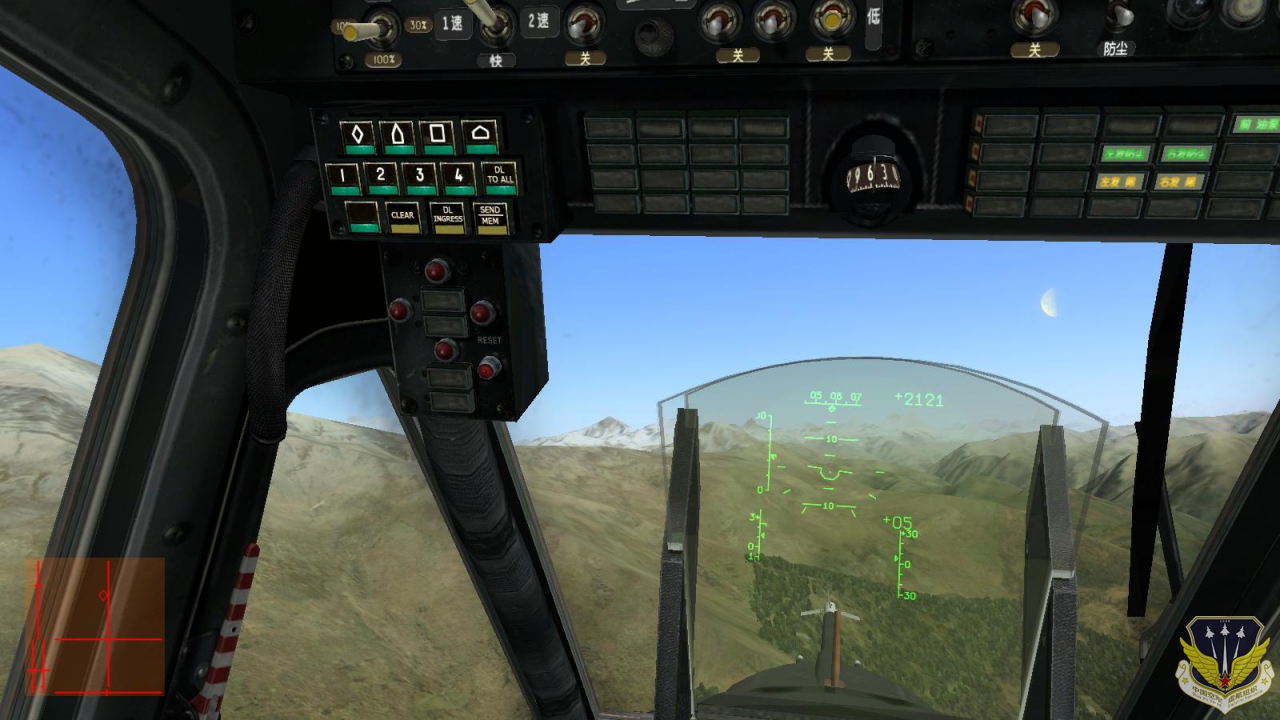 simulator 2014-02-26 14-20-39-94.jpg