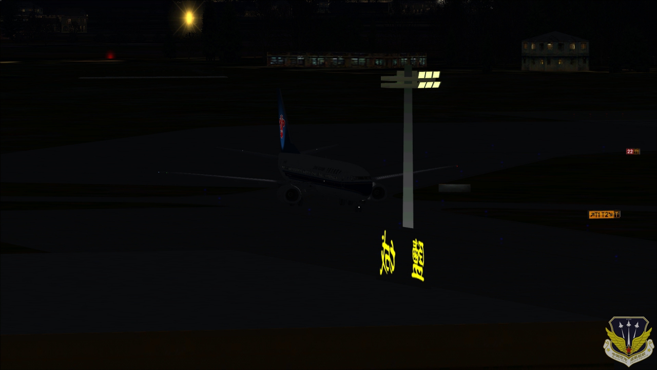 fsx 2014-02-27 18-00-52-92.jpg