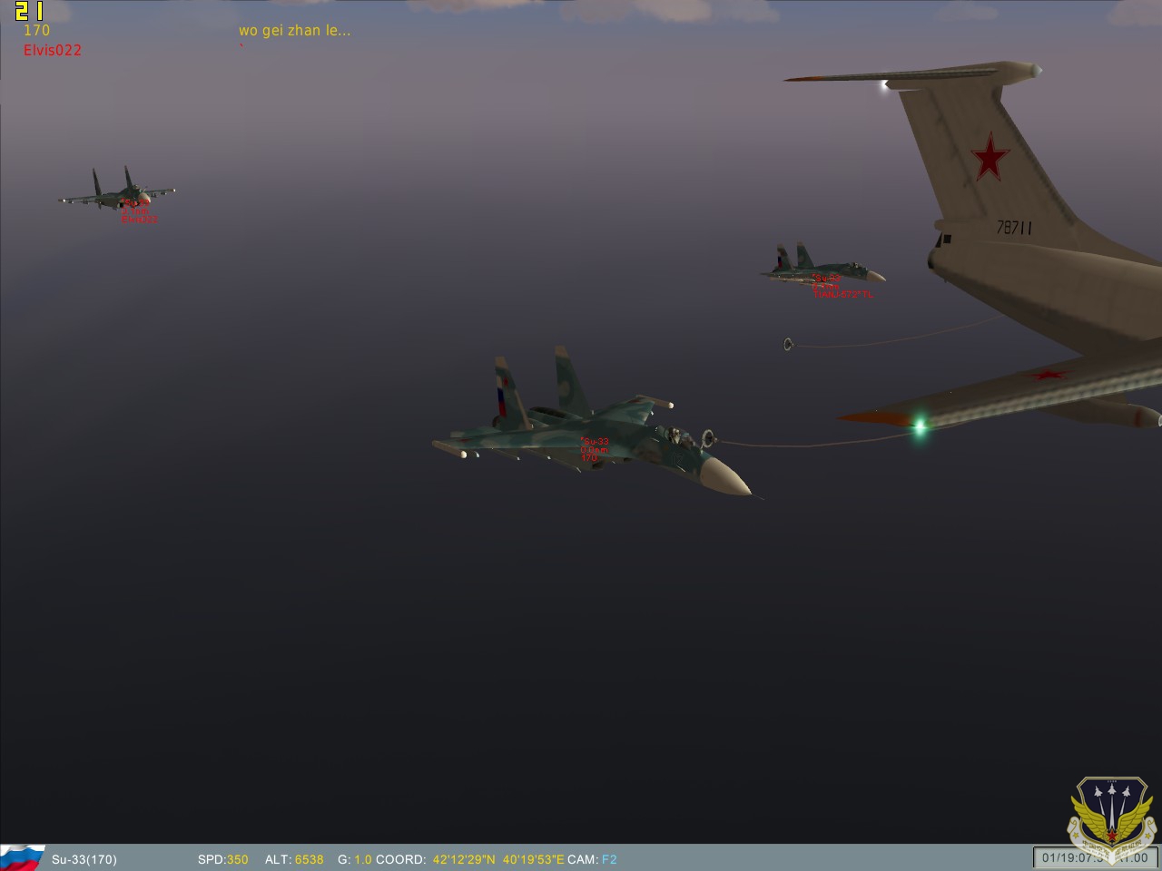 ScreenShot_001.jpg
