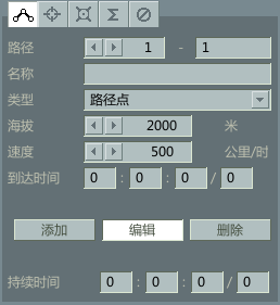 QQͼ20140404105910.png