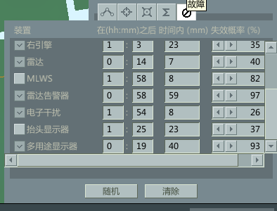 QQͼ20140404105937.png
