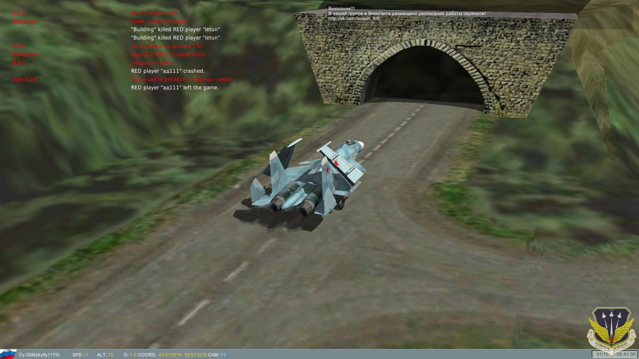 simulator 2014-04-12 16-05-41-18.jpg