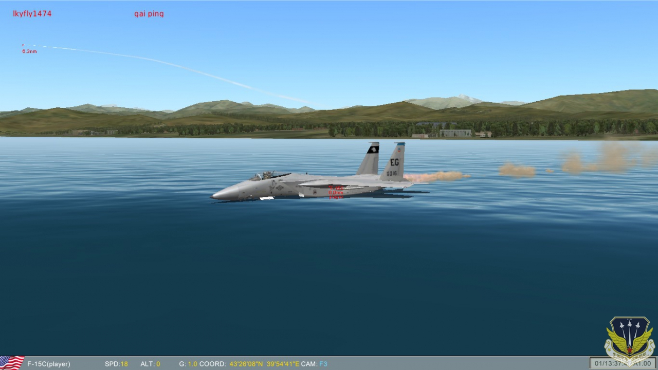 ScreenShot_035.jpg