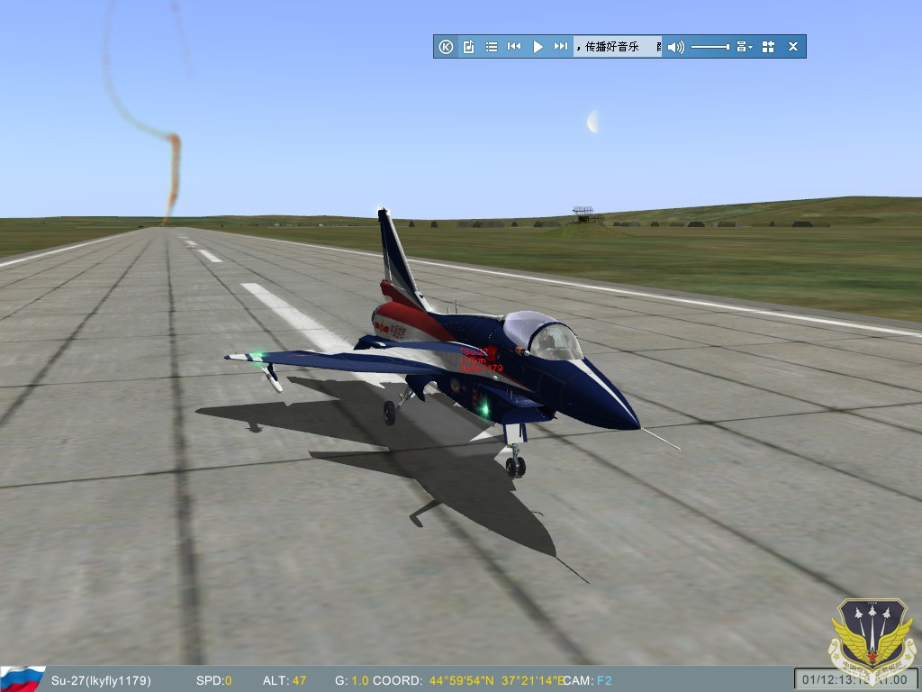 ScreenShot_030.jpg