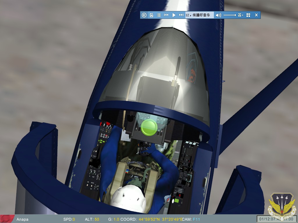 ScreenShot_023.jpg