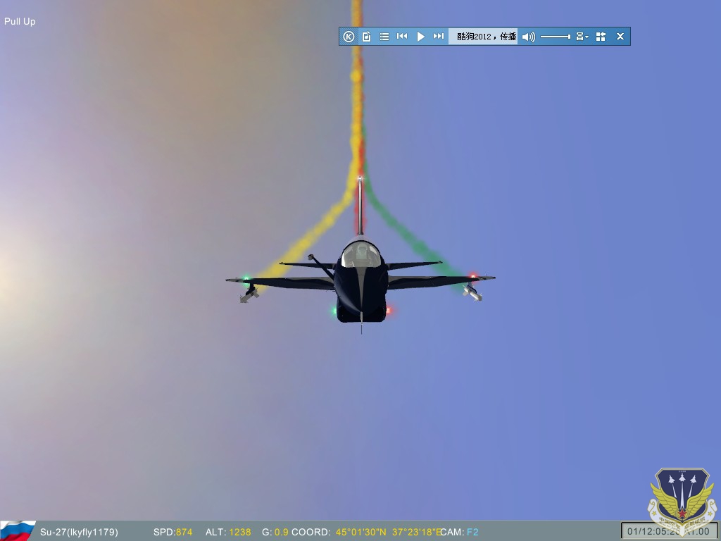 ScreenShot_020.jpg