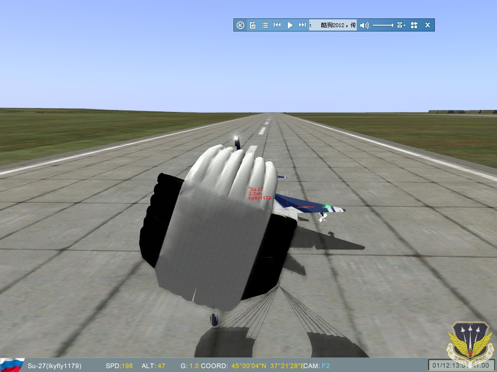 ScreenShot_028.jpg