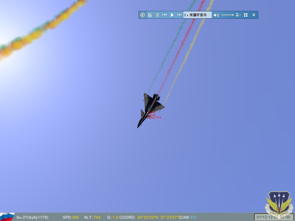 ScreenShot_027.jpg