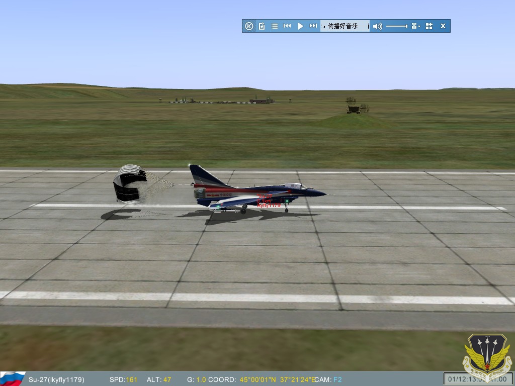 ScreenShot_029.jpg