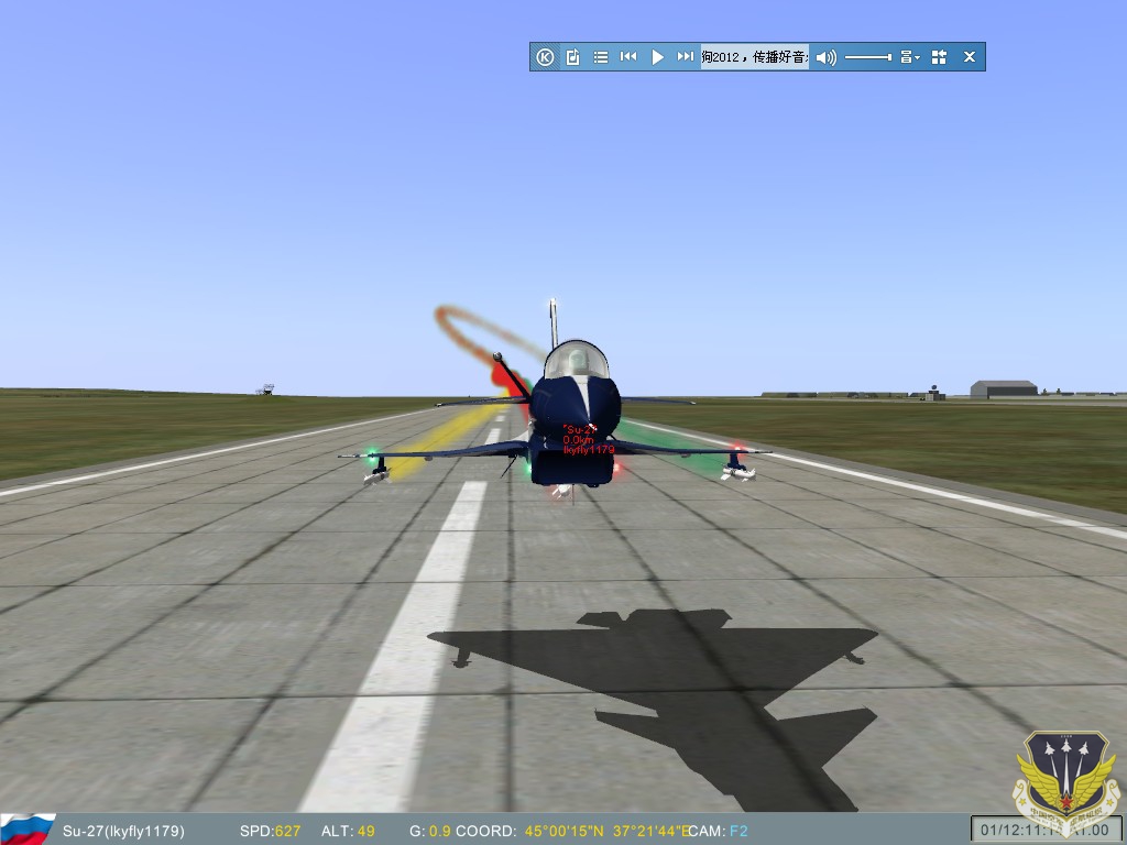 ScreenShot_025.jpg