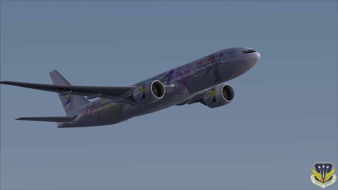 fsx 2014-06-02 22-39-35-48.jpg