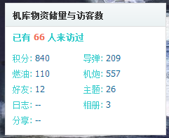 QQͼ20140615190710.png