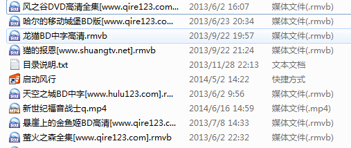 QQͼ20140621000821.jpg