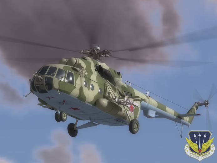 Mi-8MTHip.jpg