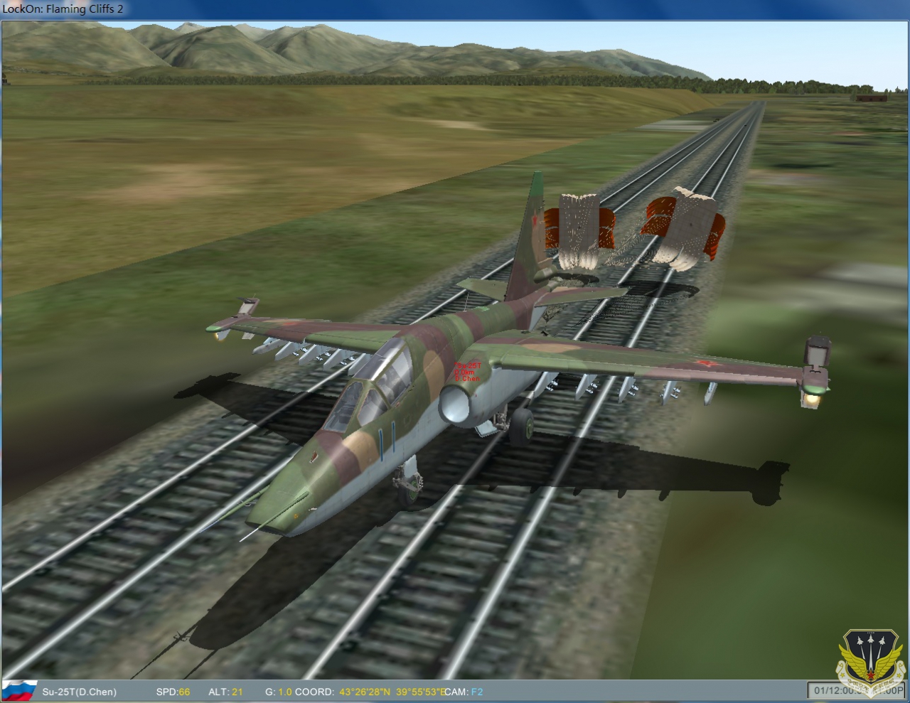 Rail8.jpg