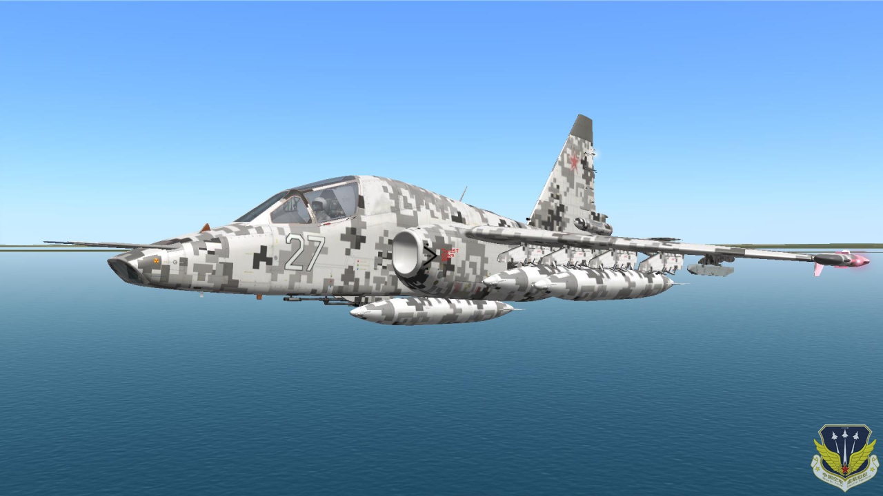 su-25-27-01.JPG