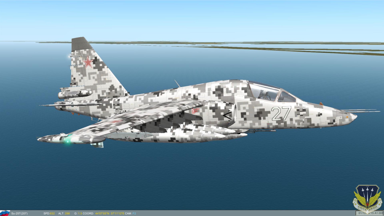 su-25-27-02.JPG