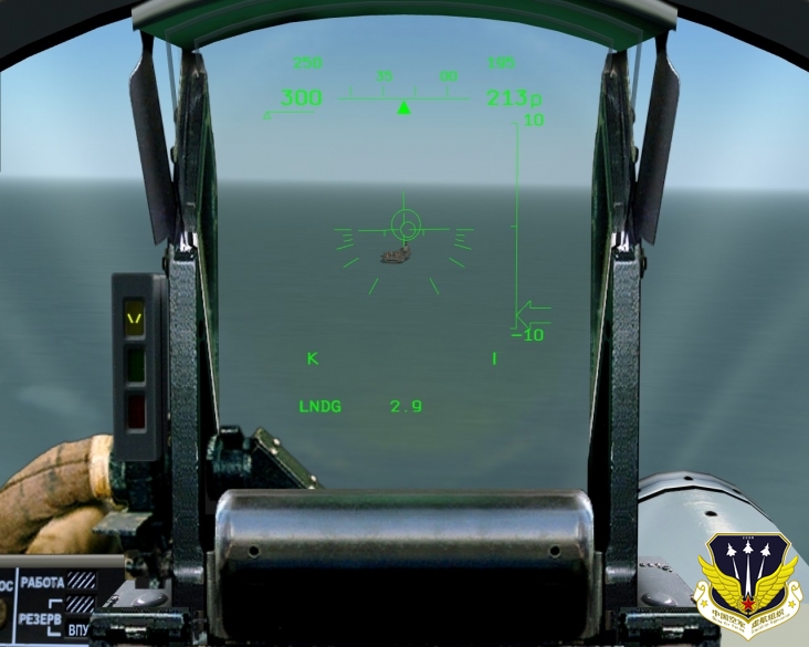 HUD