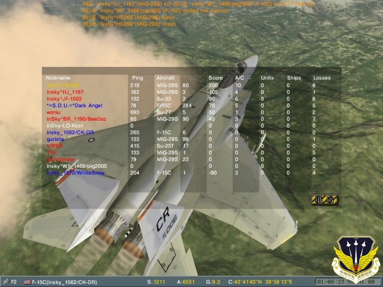 Ǳ˵f15