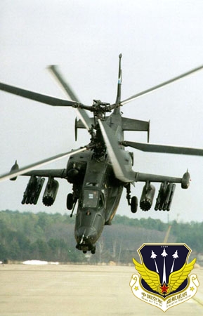 ka50.jpg