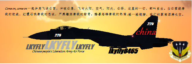 lkyfly0465.png