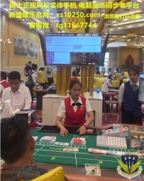 ����ֽxs10250.com��������˾��Ϸע����վ��ַ