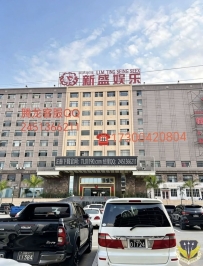 QQ��2451366211��������˾��ô��ϵ���·ֿͷ��绰?