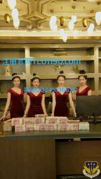 QQ��2451366211�����̨��